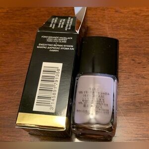 Brand new in box CHANEL NAIL Polish RARE color 135 great, in box